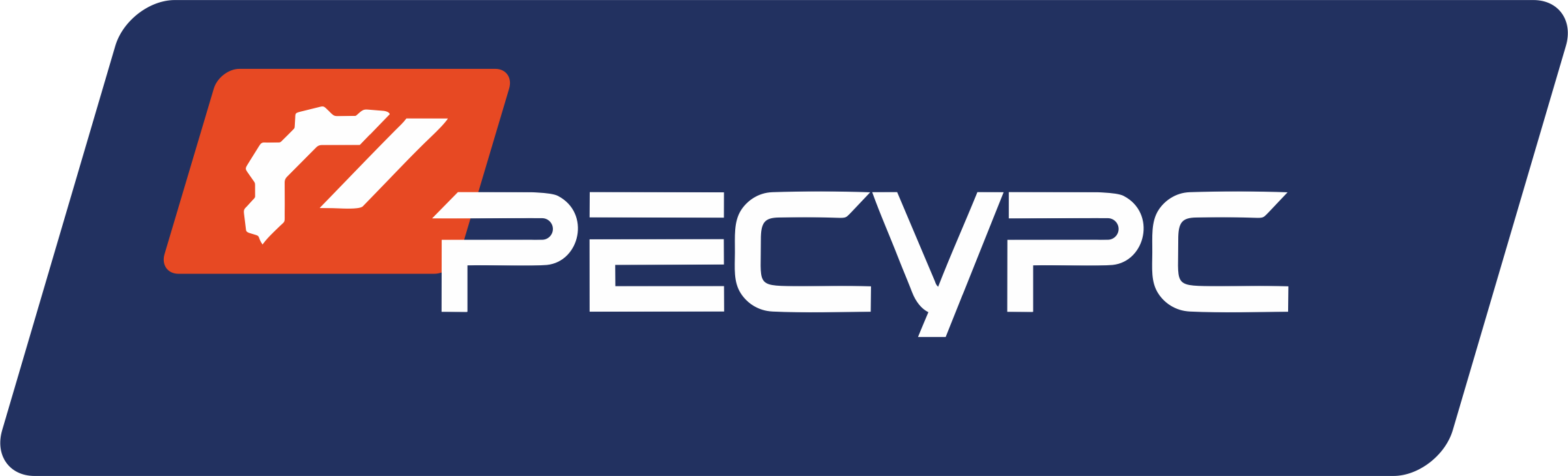 Ресурс