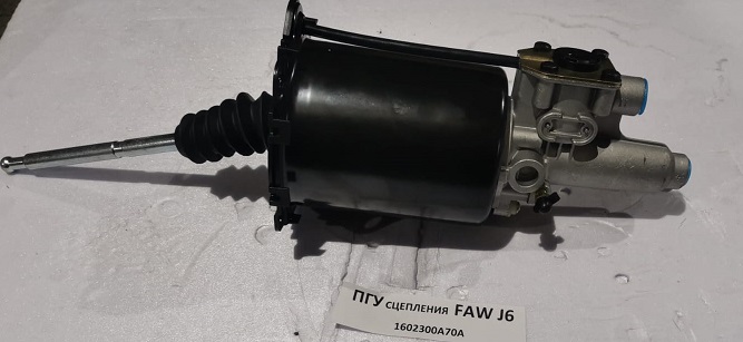 ПГУ сцепления FAW J6 1602300A70A