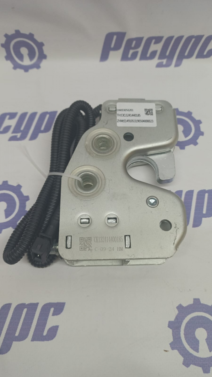Гидрозамок кабины X3000   DZ13241440185(SC13241440185)