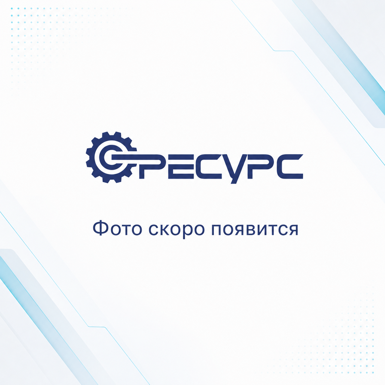 Фильтр воздушный (основной) 4180, J7 FAW