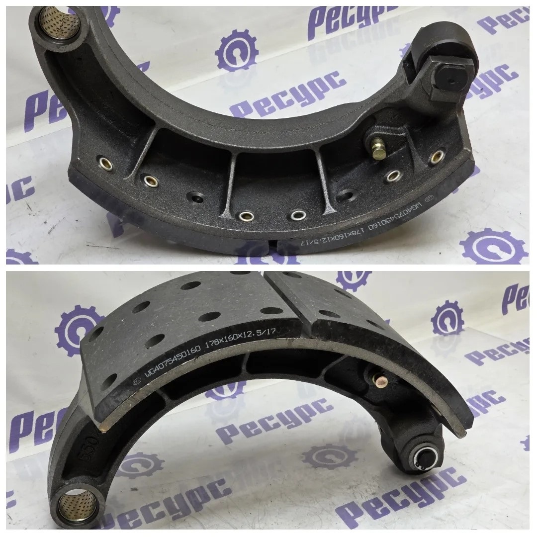 Колодка тормозная передняя VGD 95 HOWO T5G  711-50200-6880