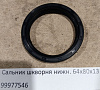 Сальник 64x80x13 шкворня 6x6 Shacman X3000 (HD90009410141)